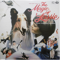 Various The Magic Of Lassie (Original Soundtrack Recording) Vinyl LP USED