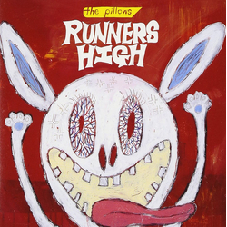 The Pillows Runners High Vinyl LP USED