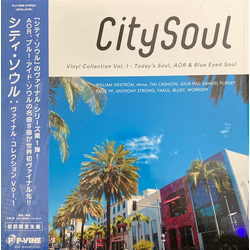 Various City Soul Vinyl Collection Vol. 1 - Today's Soul, AOR & Blue Eyed Soul Vinyl LP USED
