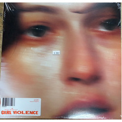 King Princess Girl Violence Vinyl LP USED