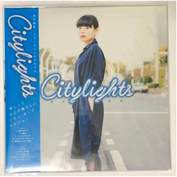 Yu-ri Tanaka City Lights Vinyl LP USED
