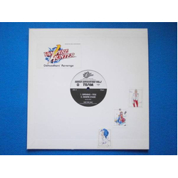 Capcom Sound Team Dance Revolution Vol. 1: Vampire Hunter - Darkstalkers' Revenge Vinyl 12" USED