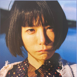 Mariko Goto 未来 まぶしくひかる盤 Vinyl LP USED
