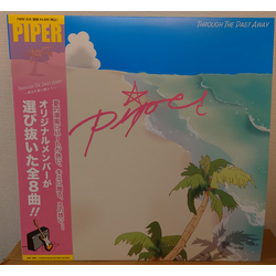 Piper (14) Through The Past Away Vinyl LP USED