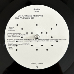 Shinichi Atobe Whispers Into The Void / Fleeting_637 Vinyl 12" USED
