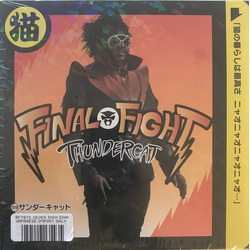 Thundercat Final Fight / Bowzer's Ballad Vinyl 7" USED