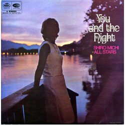 道志郎とオールスターズ You And The Night Vinyl LP USED