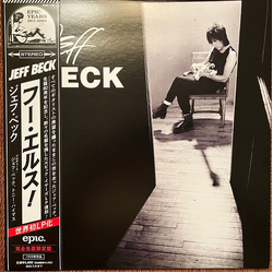 Jeff Beck Who Else! Vinyl LP USED