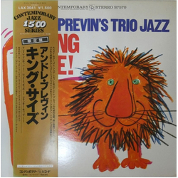 The André Previn Trio King Size! Vinyl LP USED