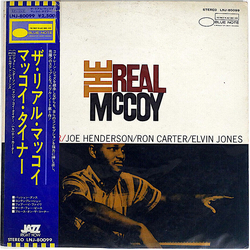 McCoy Tyner The Real McCoy Vinyl LP USED
