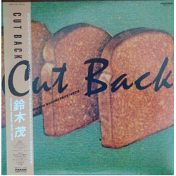Shigeru Suzuki Cut Back (Shigeru Suzuki 1975-1979) Vinyl LP USED