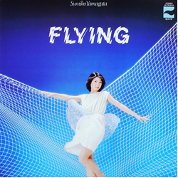 Sumiko Yamagata フイング= Flying Vinyl LP USED