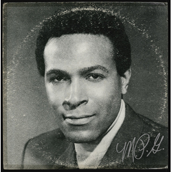 Marvin Gaye M.P.G. Vinyl LP USED