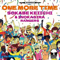 Keiichi Sokabe / Inokasira Rangers One More Time Vinyl 7" USED