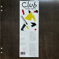 Yoshio Ojima Club Vinyl LP USED