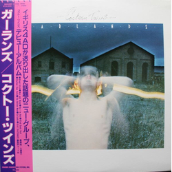 Cocteau Twins Garlands Vinyl LP USED