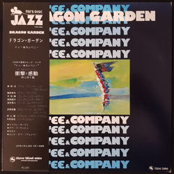 Tee & Company Dragon Garden Vinyl LP USED
