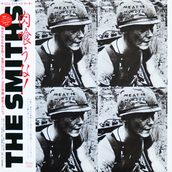 The Smiths Meat Is Murder Vinyl LP USED