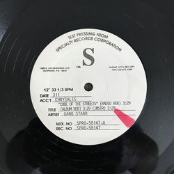 Gang Starr Code Of The Streets Vinyl 12" USED