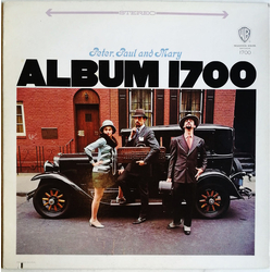 Peter, Paul & Mary Album 1700 Vinyl LP USED