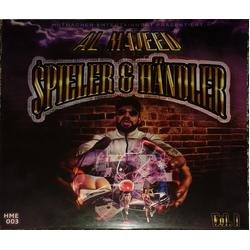 Al Majeed Spieler Und Händler Vol. 1 Vinyl LP USED