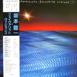 Ryuichi Sakamoto Favorite Visions Vinyl LP USED