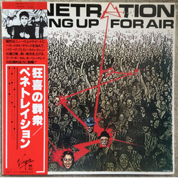 Penetration (2) Coming Up For Air Vinyl LP USED