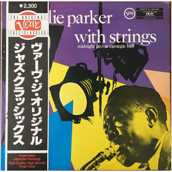 Charlie Parker With Strings Midnight Jazz At Carnegie Hall Vinyl LP USED