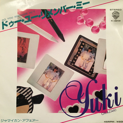 Yuki Okazaki Do You Remember Me / Jamaican Affair Vinyl 7" USED
