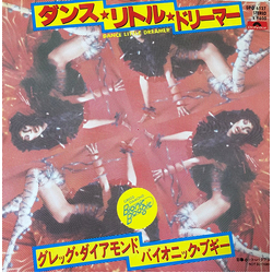Gregg Diamond / Bionic Boogie ダンス・リトル・ドリーマー Dance Little Dreamer / ホット・バタフライ Hot Butterfly Vinyl 7" USED