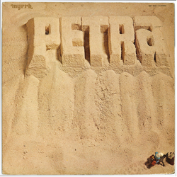 Petra (9) Petra Vinyl LP USED