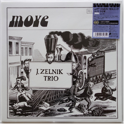 Joel Zelnik Trio Move Vinyl LP USED