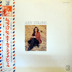 Judy Collins Whales And Nightingales Vinyl LP USED