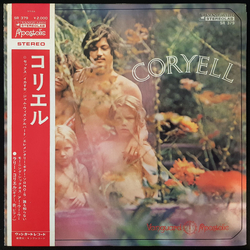 Larry Coryell Coryell Vinyl LP USED