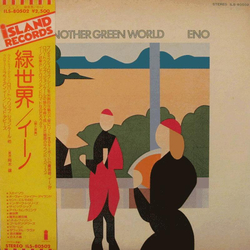 Brian Eno Another Green World Vinyl LP USED