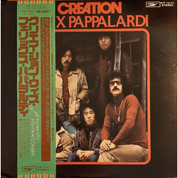 Felix Pappalardi / Creation (6) Felix Pappalardi And Creation Vinyl LP USED