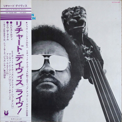 Richard Davis (2) Epistrophy & Now's The Time Vinyl LP USED