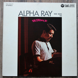Norio Maeda Trio Alpha Ray Vinyl LP USED