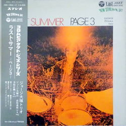 George Otsuka Trio Last Summer - Page 3 Vinyl LP USED