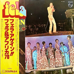 Fela Kuti / Africa 70 Excuse O Vinyl LP USED