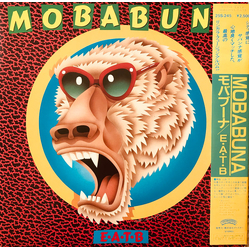 E.A.T.B Mobabuna Vinyl LP USED