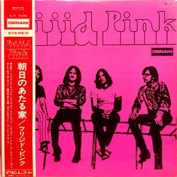 Frijid Pink Frijid Pink Vinyl LP USED