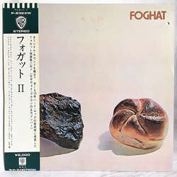 Foghat Foghat Vinyl LP USED