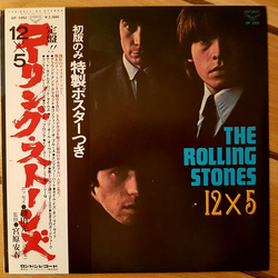 The Rolling Stones 12 X 5 Vinyl LP USED