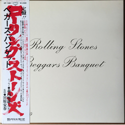 The Rolling Stones Beggars Banquet Vinyl LP USED