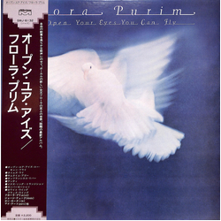 Flora Purim Open Your Eyes You Can Fly Vinyl LP USED