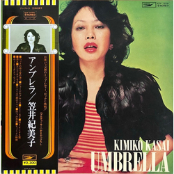 Kimiko Kasai Umbrella Vinyl LP USED