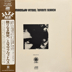 Miroslav Vitous Infinite Search Vinyl LP USED