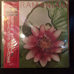 L. Subramaniam Blossom Vinyl LP USED