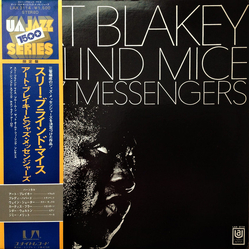 Art Blakey & The Jazz Messengers 3 Blind Mice = スリー・ブラインド・マイス Vinyl LP USED